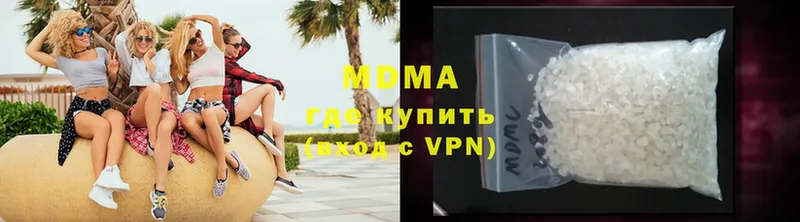 MDMA VHQ  Кизел 